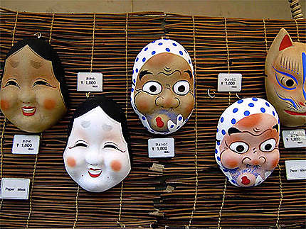 Masques, Japon