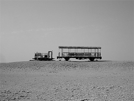 Train de Sharm Train de Sharm