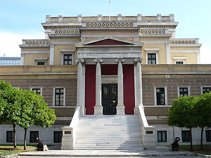 Musée d'Histoire nationale