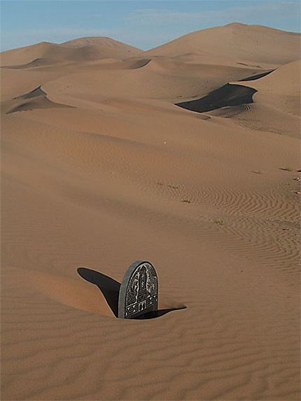 Dunes de Mingsha
