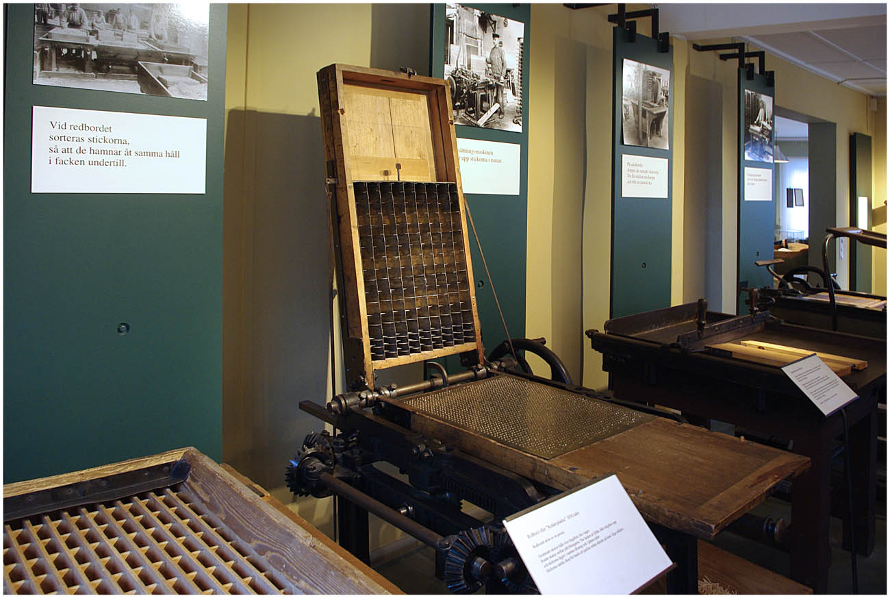 L'intérieur du musée des allumettes de Jönköping L'intérieur du musée des allumettes de Jönköping