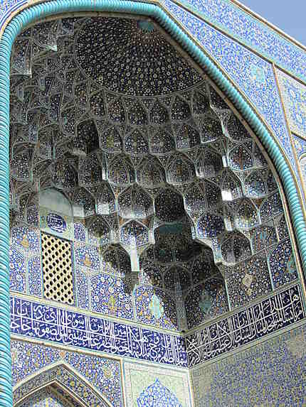 Détail de façade de mosquée