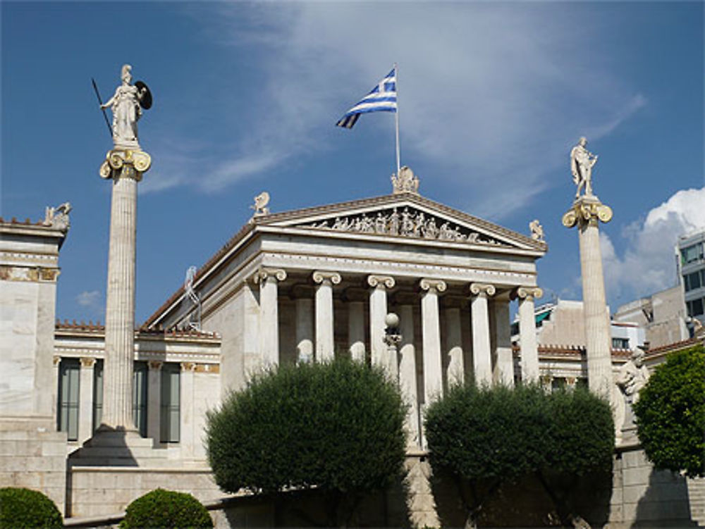 Académie d'Athènes