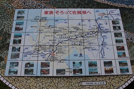 Carte de la région de la préfecture de Nagasaki