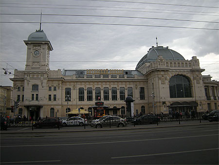 Gare de vitebsk de saint pétersbourg Gare de vitebsk de saint pétersbourg