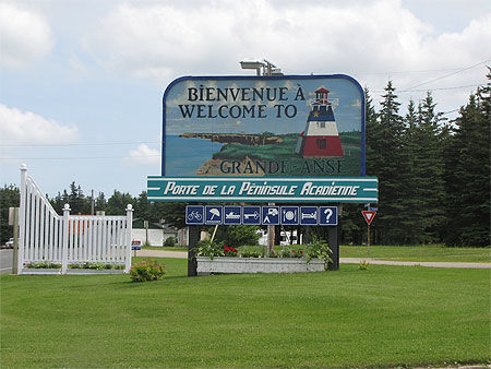 Porte d'entrée de la Pennisule Acadienne 