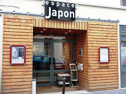 L'espace Japon