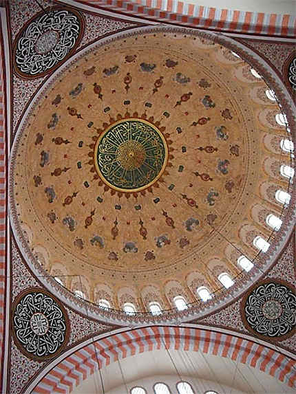 Dôme de la Süleymaniye