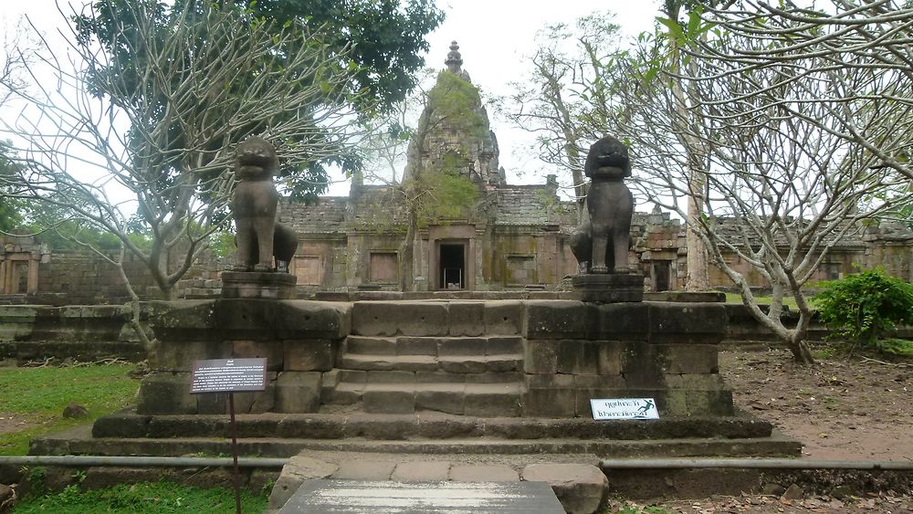 Phanom rung