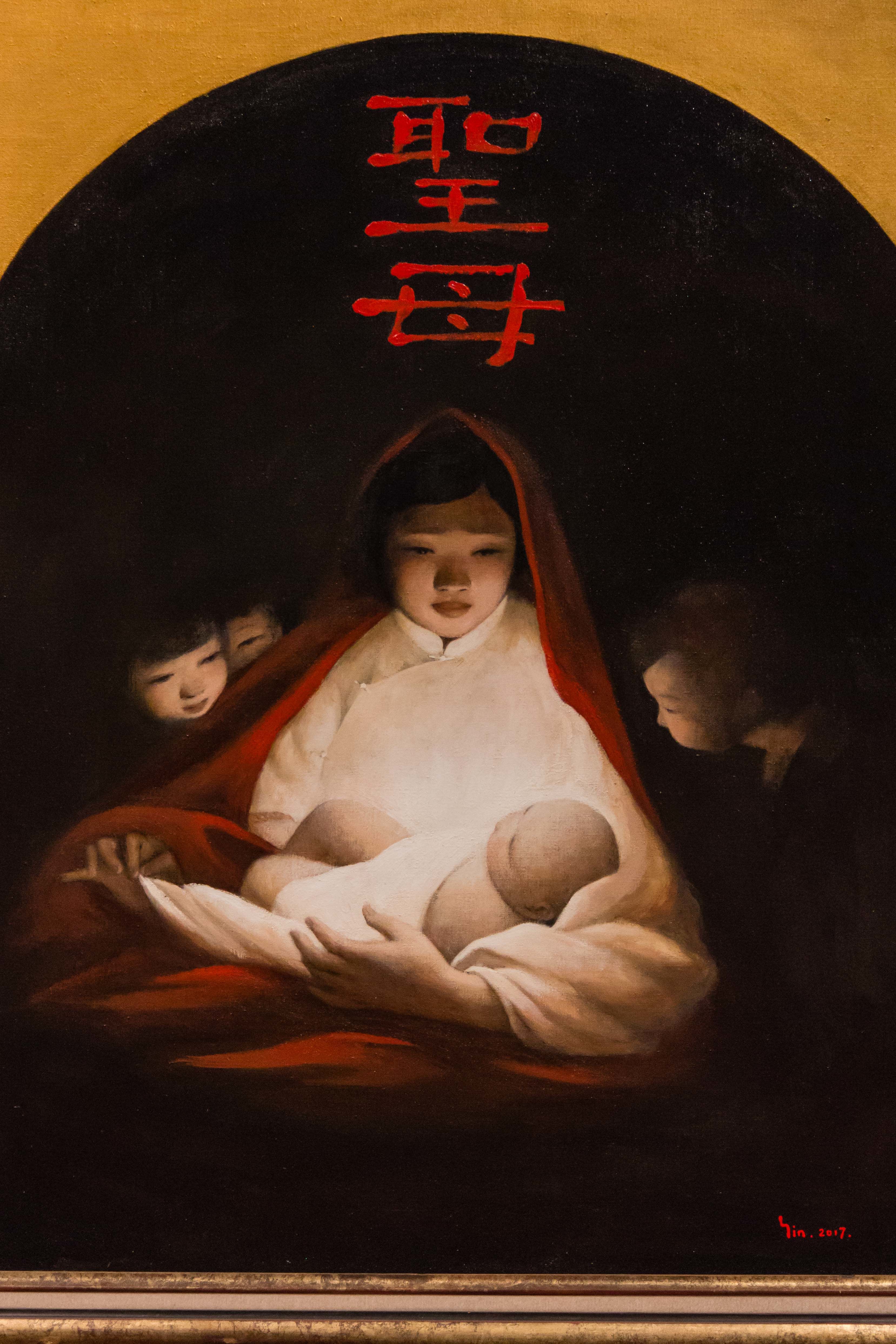 Notre-Dame de Paris, Sainte-Mère et son fils