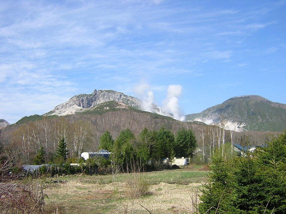 Entrée dans le Parc national d'Akan