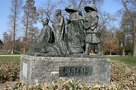 Sculpture japonaise Sculpture japonaise