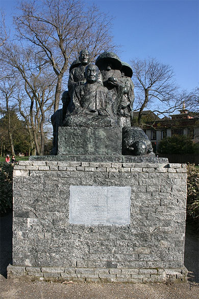 Sculpture de Torao Yazaki Sculpture de Torao Yazaki