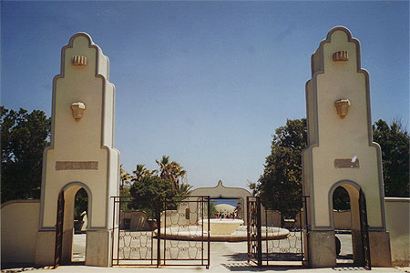 Thermes de Kallithéa Thermes de Kallithéa