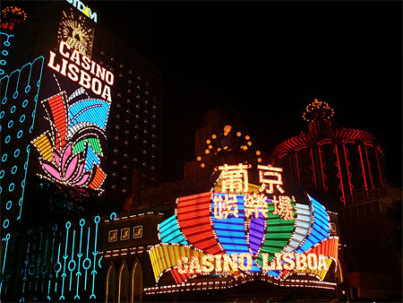 Casino Lisboa Casino Lisboa