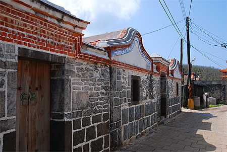 L'archipel de Penghu L'archipel de Penghu
