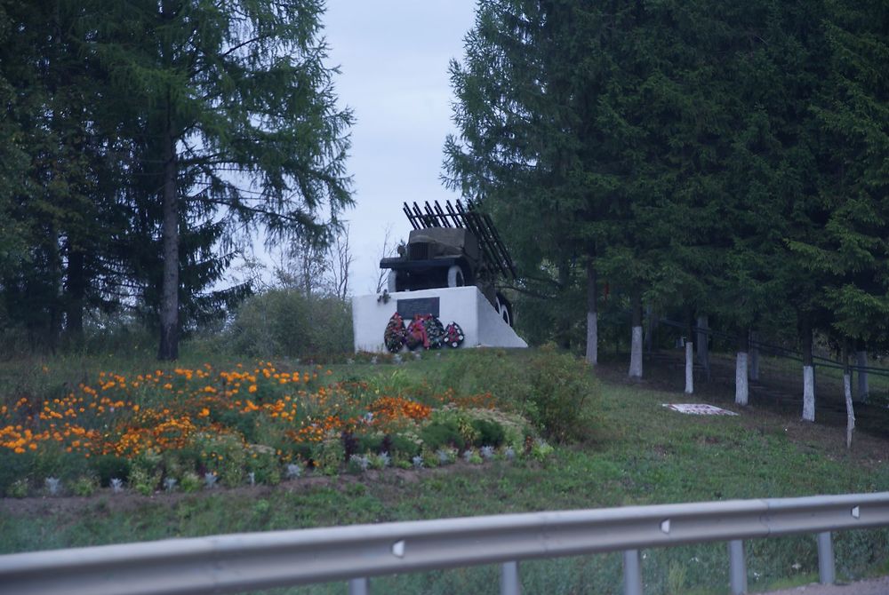 Monument du souvenir