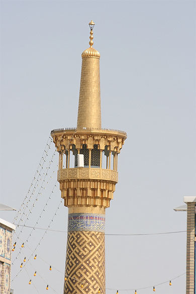 Minaret doré