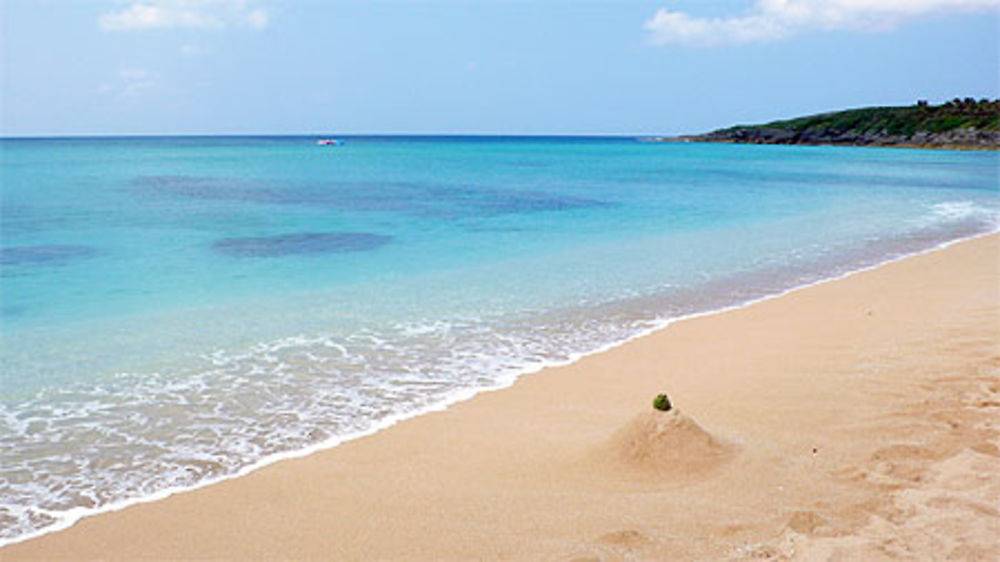 La plage de sable blanc Kenting