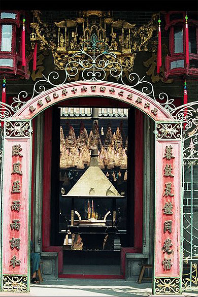 Thiên Hâu le temple de la dame céleste Thiên Hâu le temple de la dame céleste