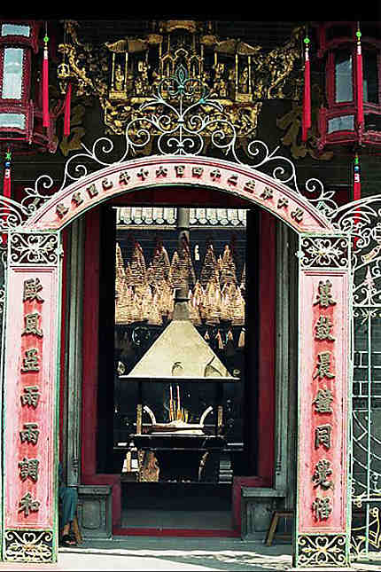 Thiên Hâu le temple de la dame céleste
