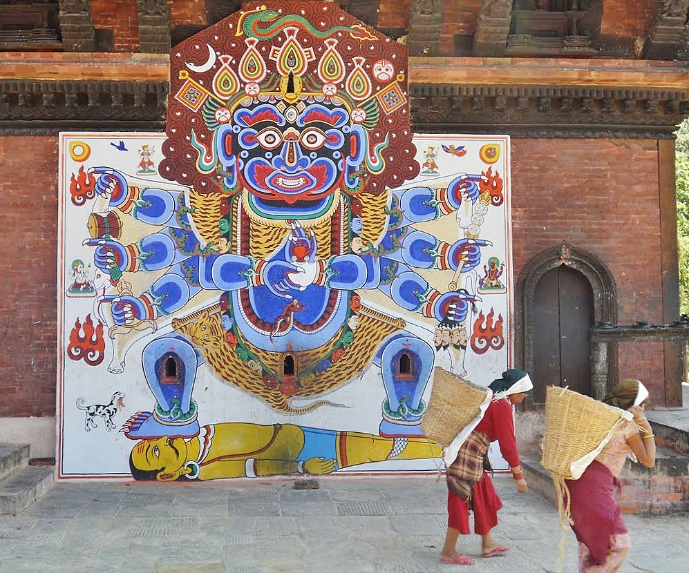 Bhairava, avatar maléfique Bhairava, avatar maléfique