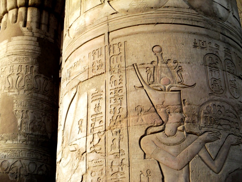 Le Pharaon Le Pharaon