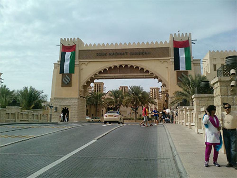 Souk Madinat Jumeirah