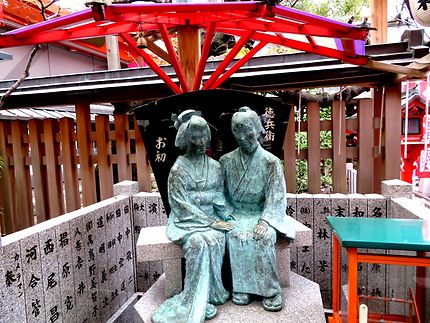 Tsuyuten shrine (Ohatsu-Tenjin)