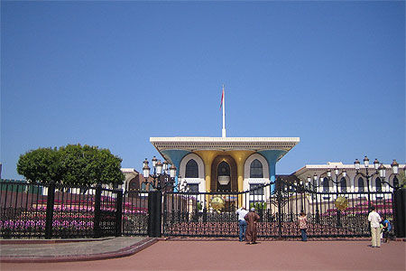 Palais du Sultan Qaboos