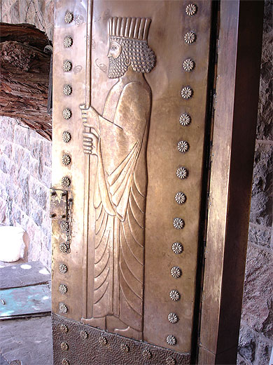 Sanctuaire zoroastrien Sanctuaire zoroastrien