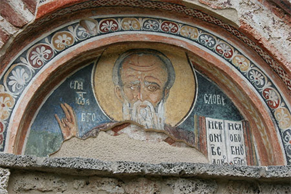 Entrée de l'église Saint-Jean-le-Théologien