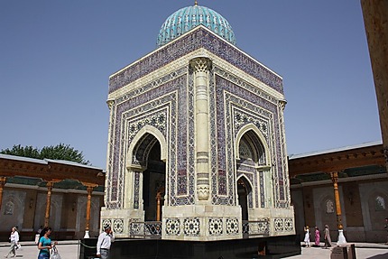 Mausolée Al Boukhari