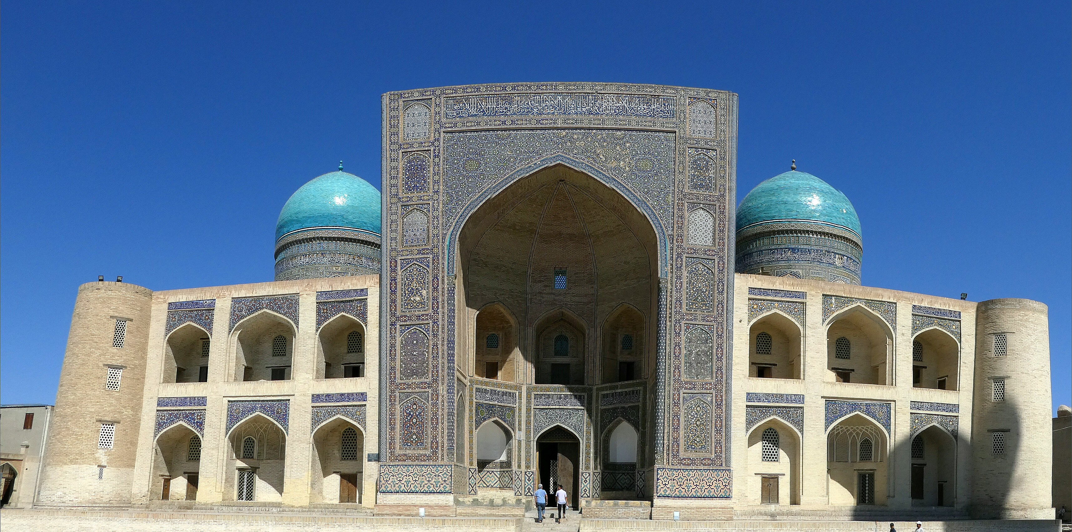 La Madrasa Mir-I-Arab à Boukhara La Madrasa Mir-I-Arab à Boukhara