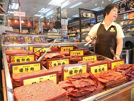 Centre de Macau - Viande séchée Centre de Macau - Viande séchée