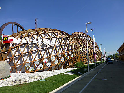 Pavillon de la Malaisie (Expo 2015)