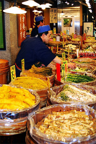 Nishiki food market à Kyoto