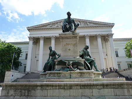 Musée National Musée National