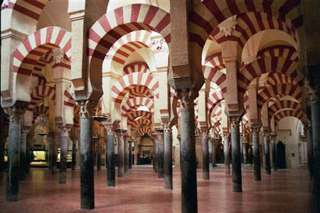 La Mesquita La Mesquita