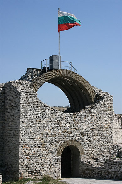 Forteresse de Lovetch Forteresse de Lovetch