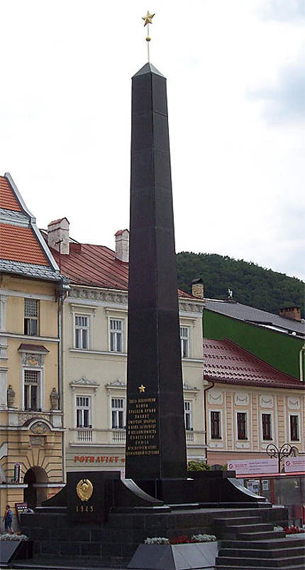 Monument à l'Armée Rouge soviétique