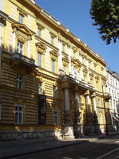 Musée archéologique Musée archéologique