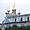 Eglise orthodoxe à Daugavpils