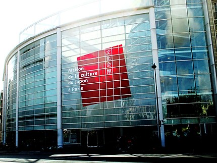 Maison de la culture du Japon 