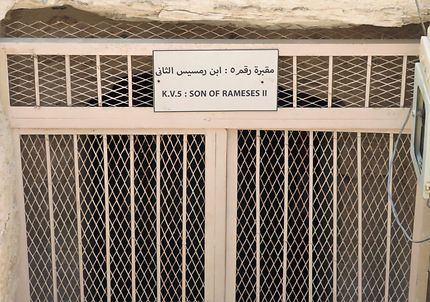 Tombe de Ramsès 2