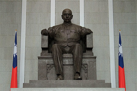 Statue Sun Yat Sen - Mémorial