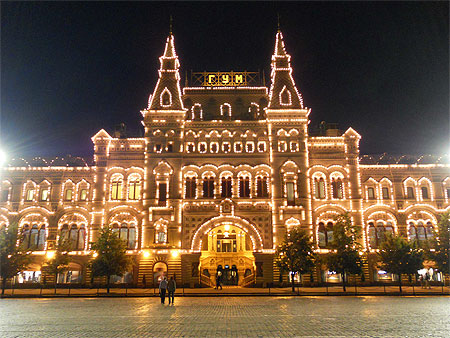 Moscou magique Moscou magique