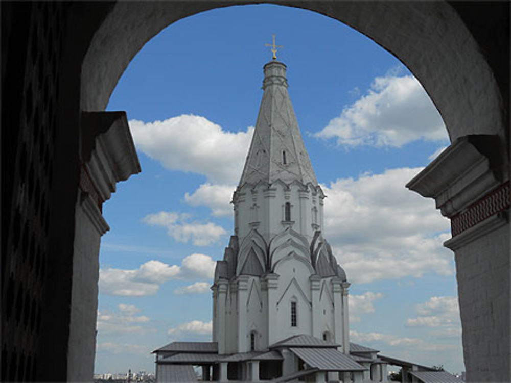 Cathédrale de l'Ascencion