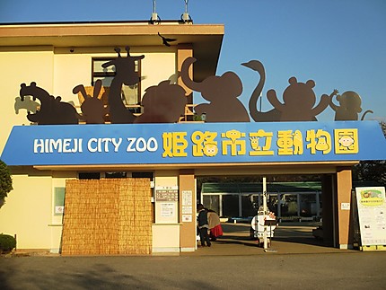 Zoo à Himeji