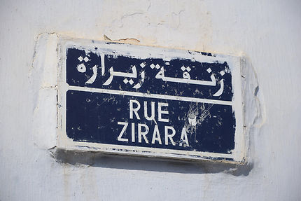Rue Zirara